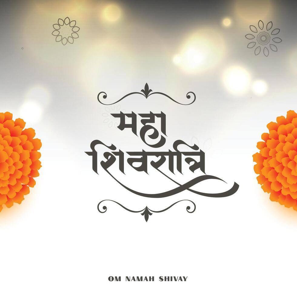 traditional maha shivratri festival greeting design vector