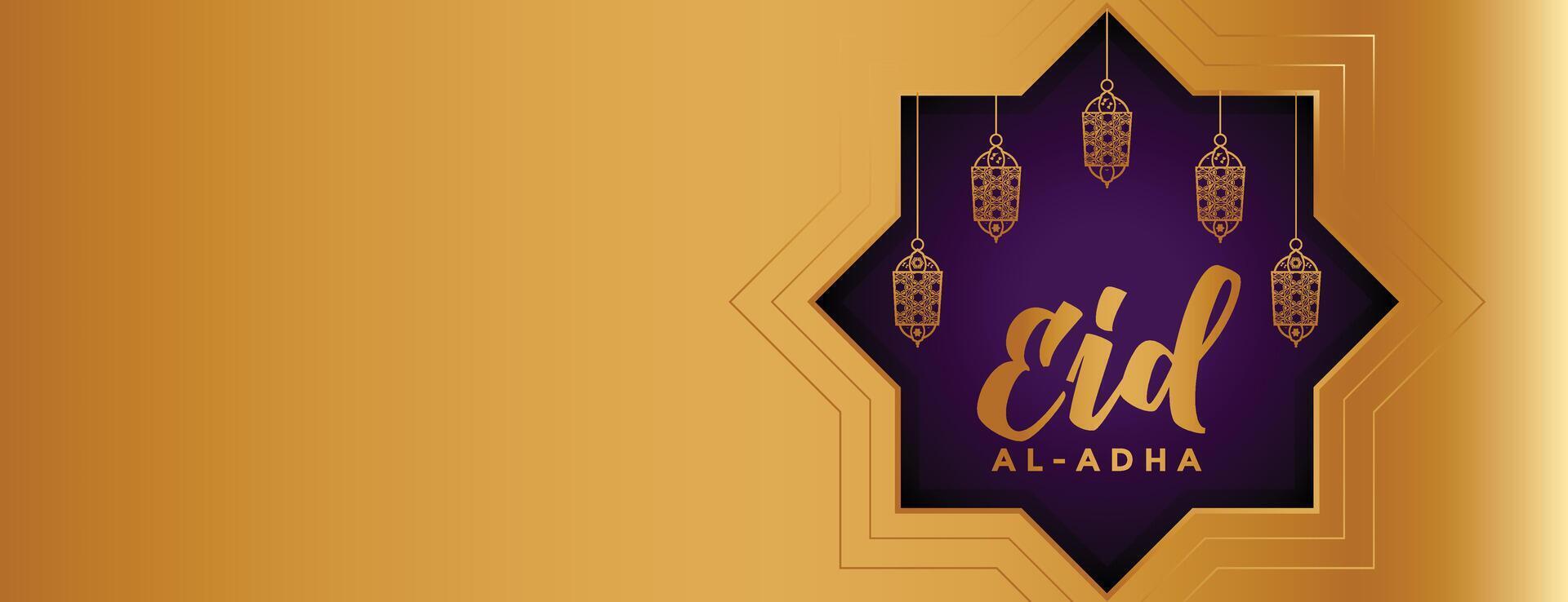 eid al adha mubarak festival wide banner design vector