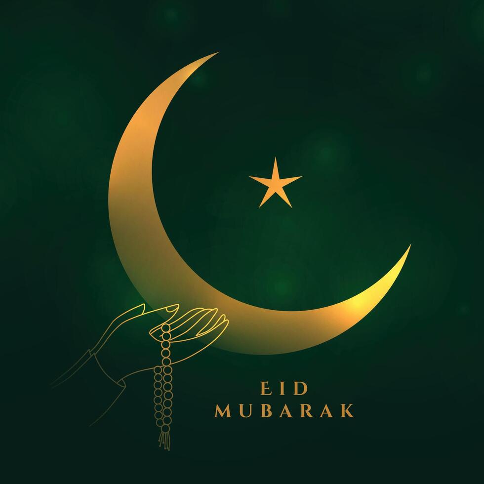 eid mubarak dua prayer festival card design vector