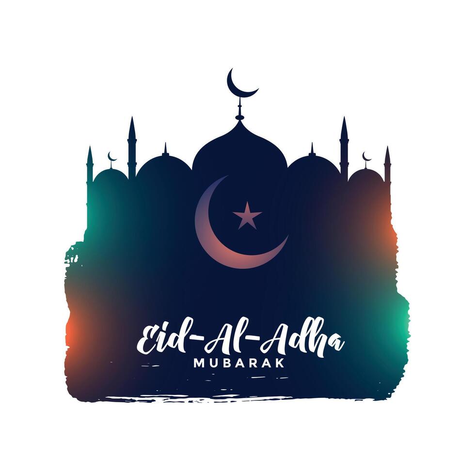 happy bakrid festival islamic card background design vector