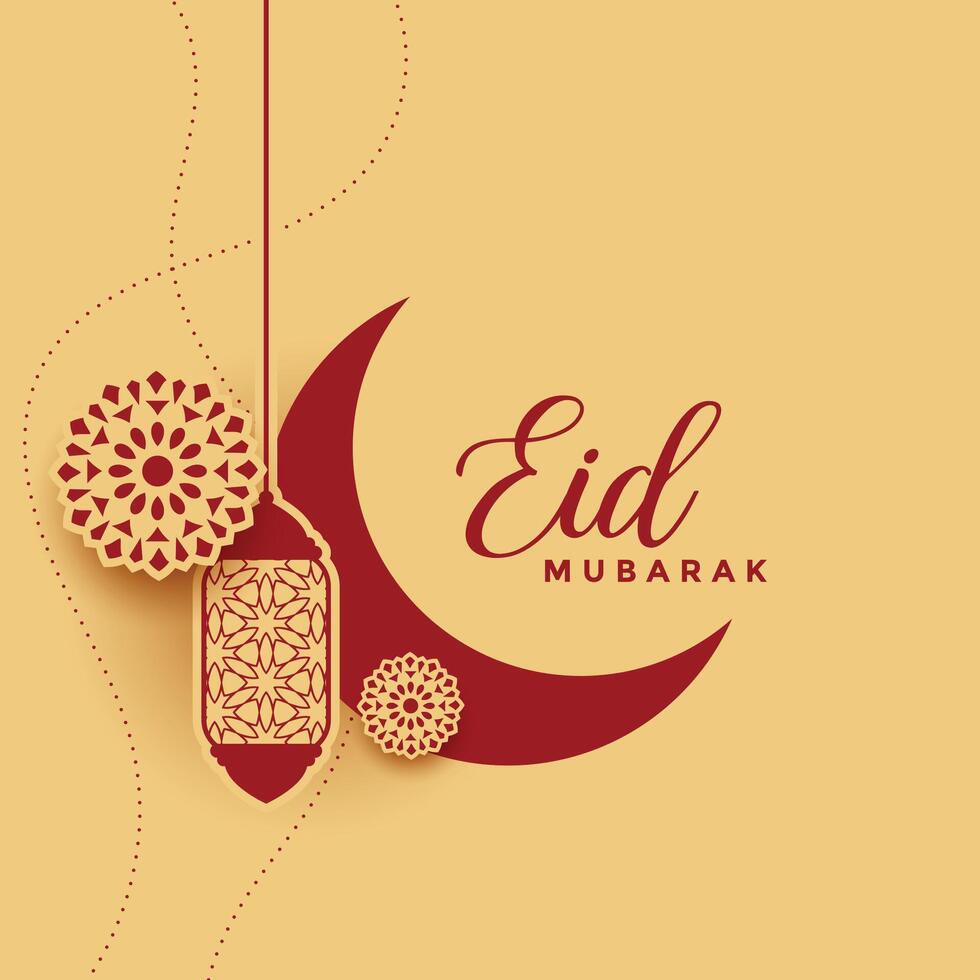 traditional islamic eid mubarak decorative background design vector