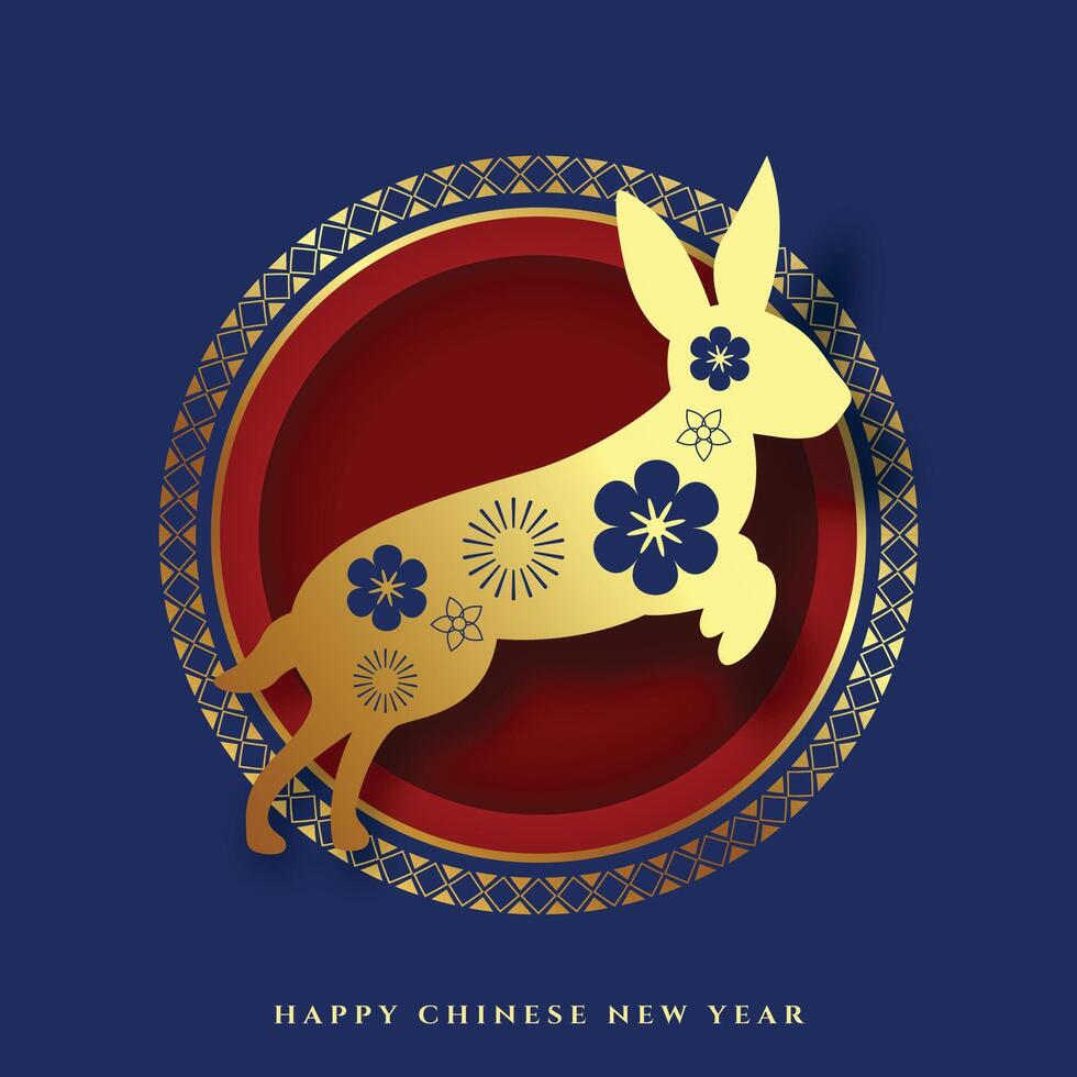2023 year of rabbit event card in golden paper style vector