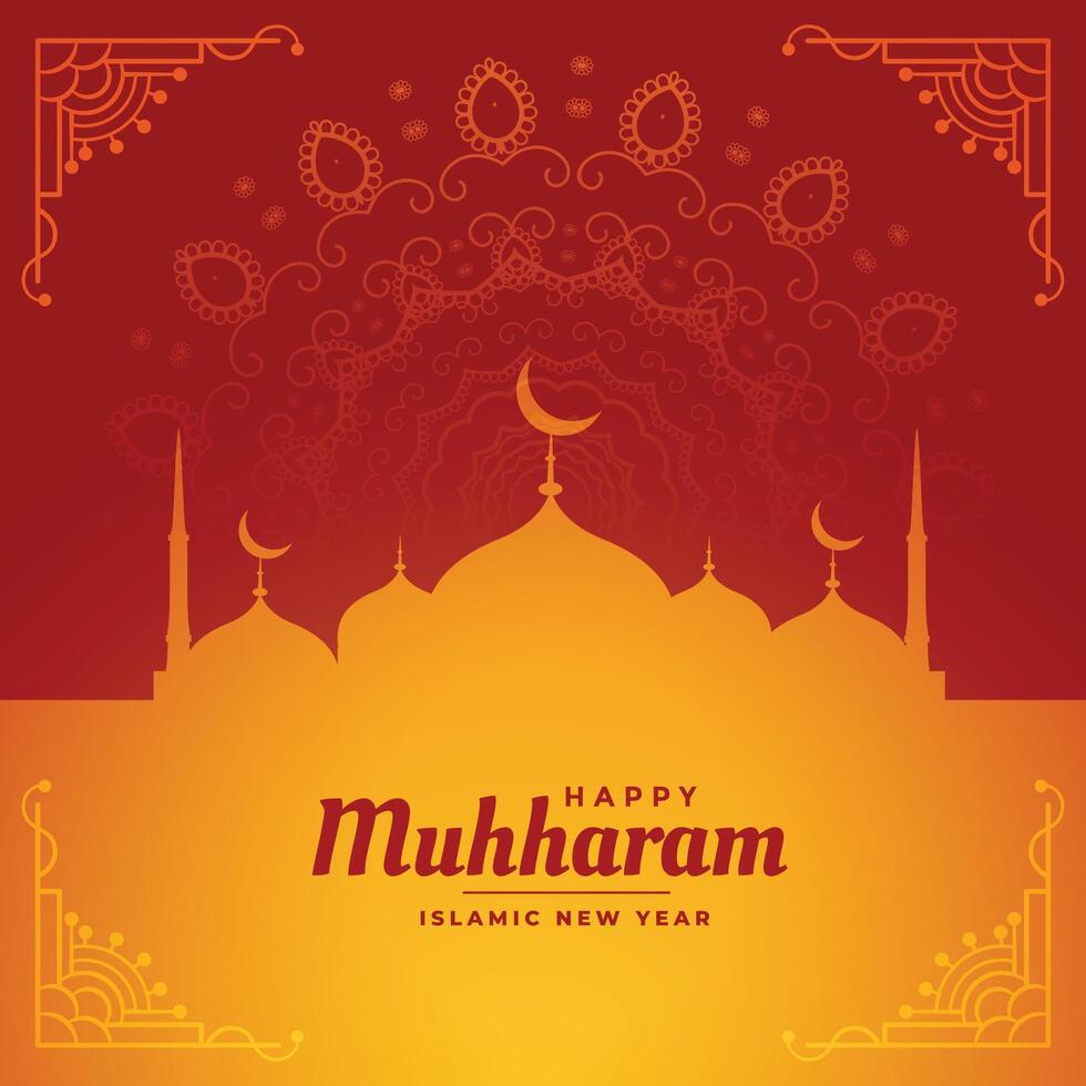 happy muharram islamic new year festival card design vector