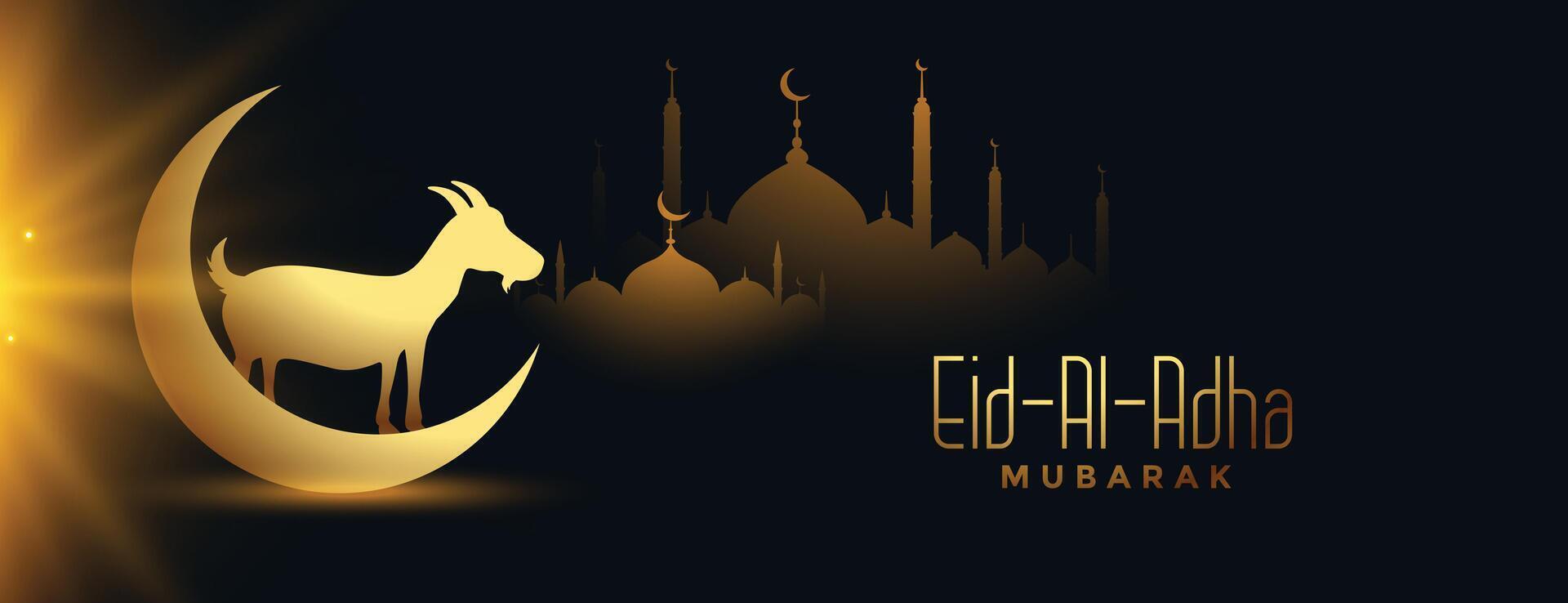 religious eia al adha mubarak celebration banner vector