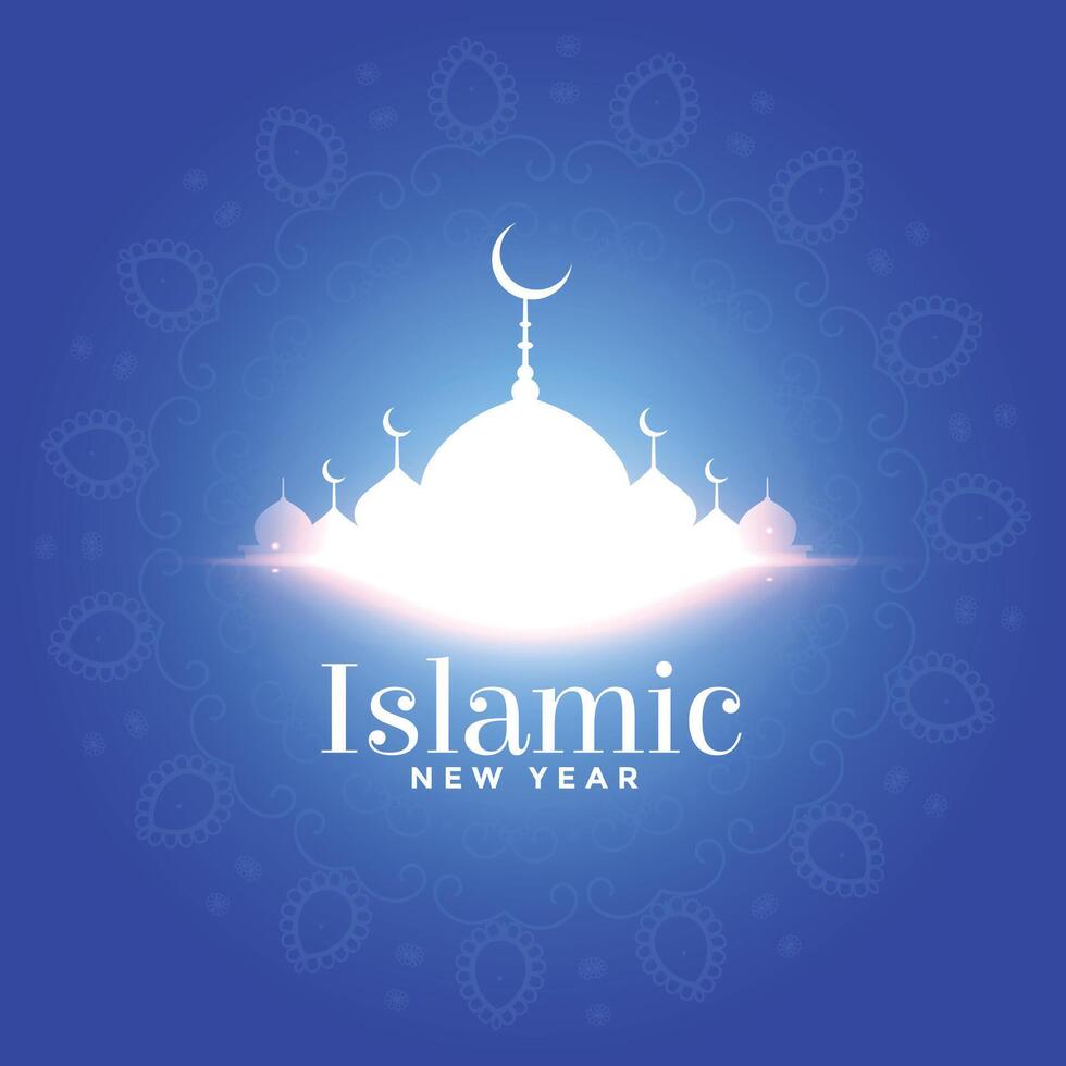 brillante islámico nuevo año festival decorativo deseos tarjeta vector