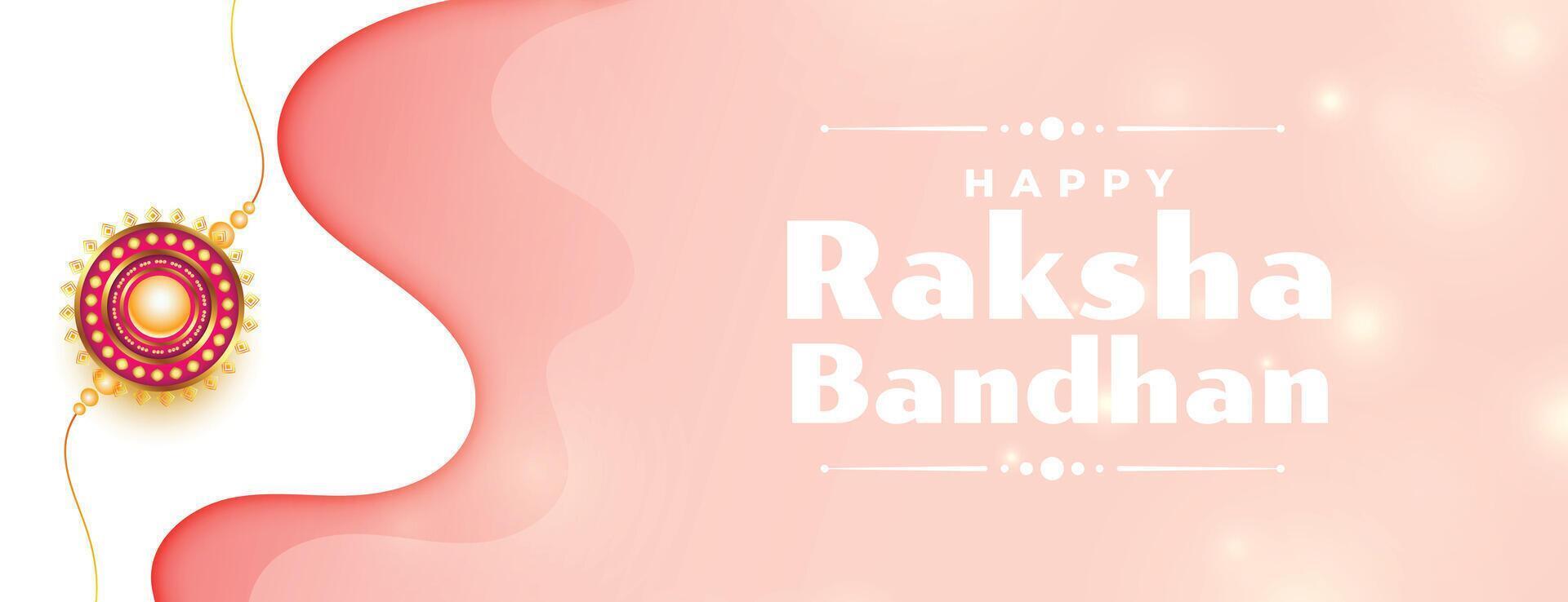 beautiful hindu festival raksha bandhan wishes card banner vector