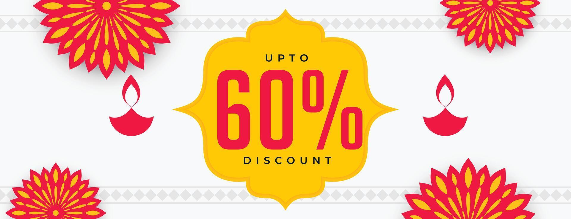 shubh deepavali sale and offer banner with decorative floral vector