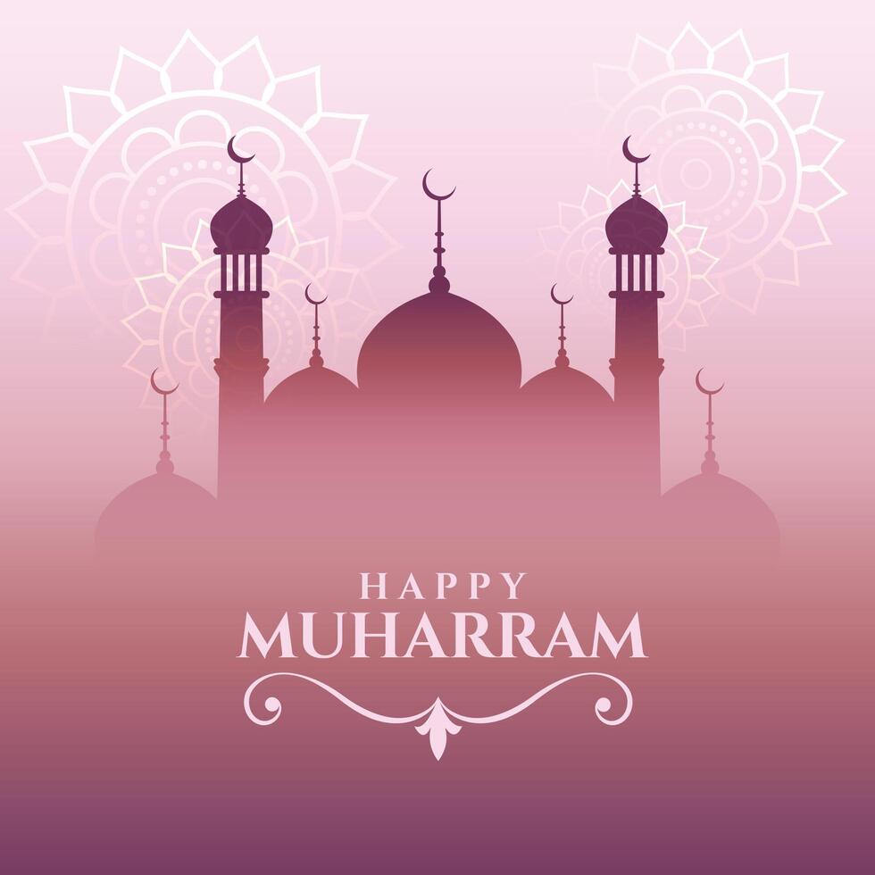 nice muharram festival wishes card background design vector