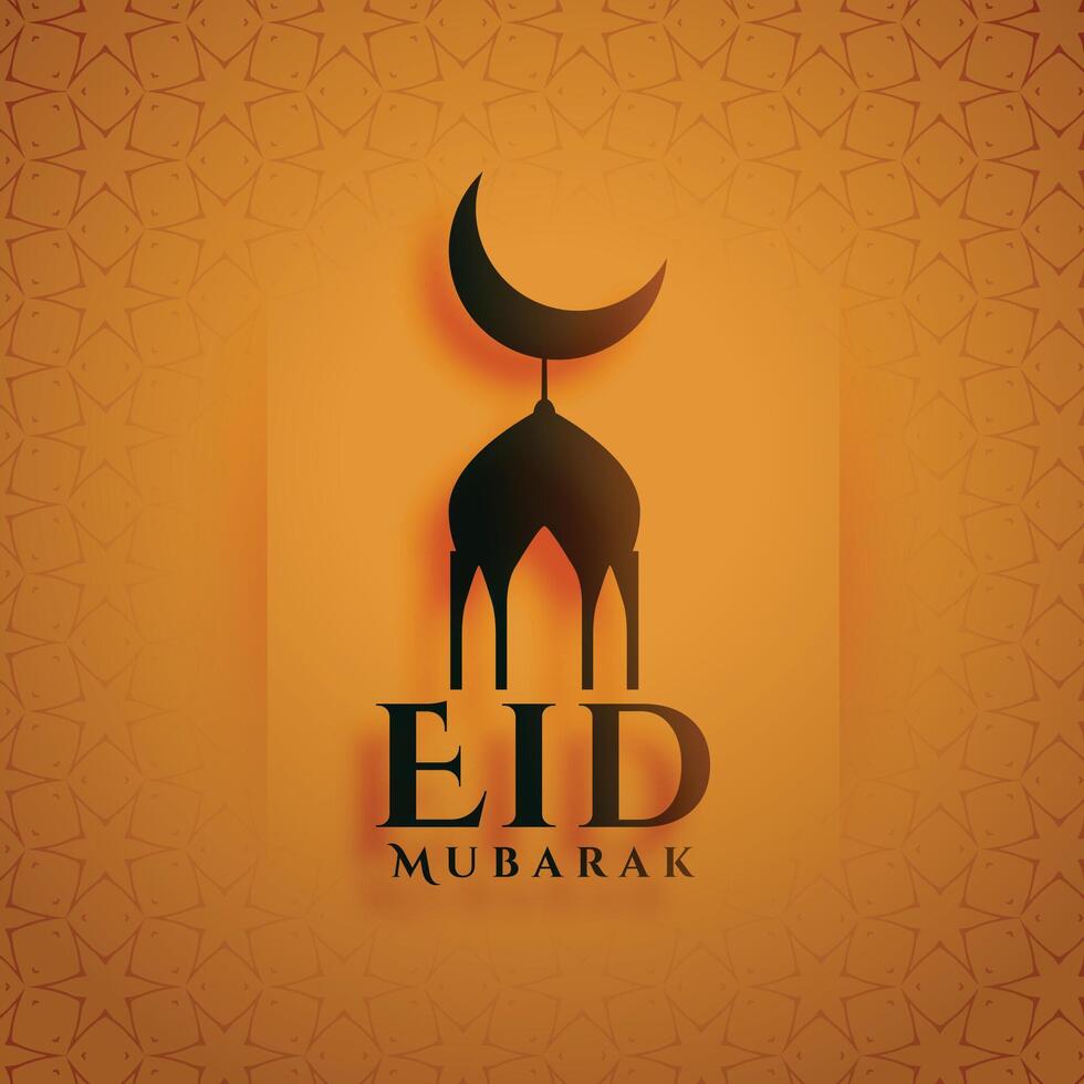 eid festival deseos saludo antecedentes islámico diseño vector