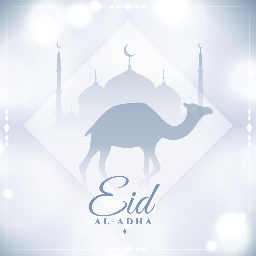 bonito eid Alabama adha islámico festival antecedentes vector