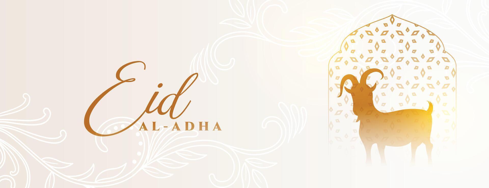 stylish eid al adha banner with arabic floral decoration vector