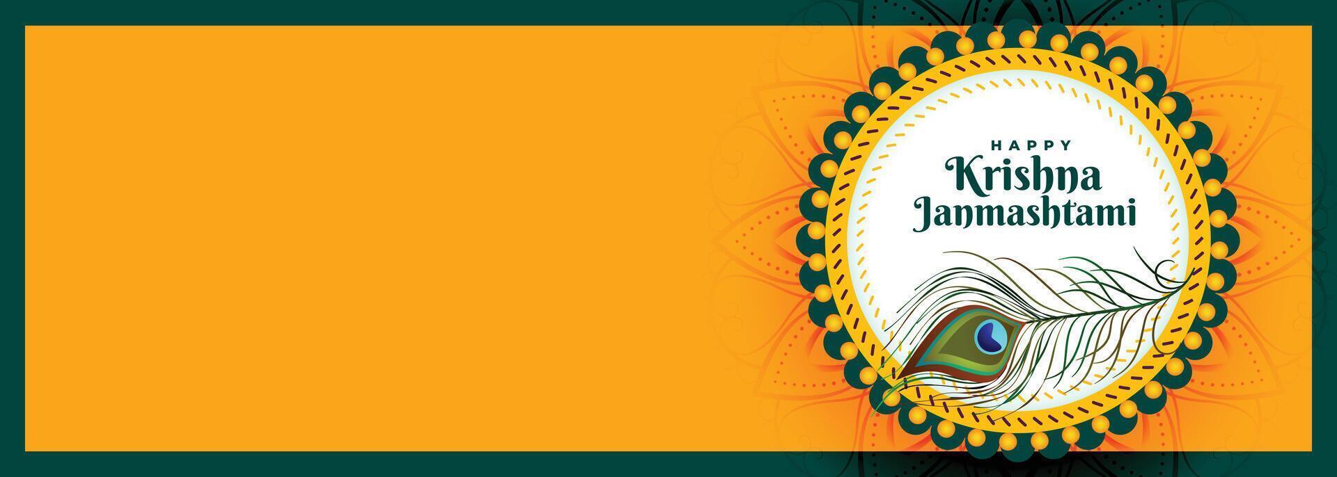 decorativo contento Krishna janmashtami festival bandera diseño vector