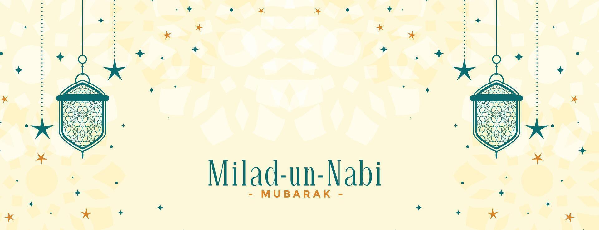 milad un nabi islamic decorative banner design vector