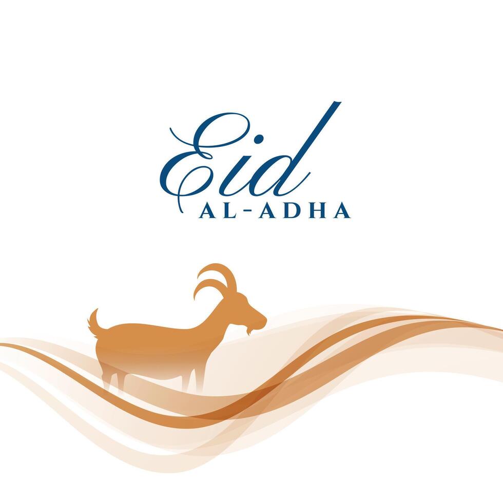 islámico eid Alabama adha festival antecedentes vector