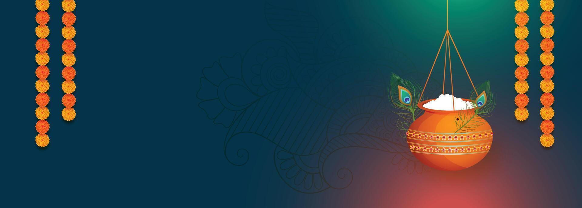 elegant janmashtami festival banner with text space vector