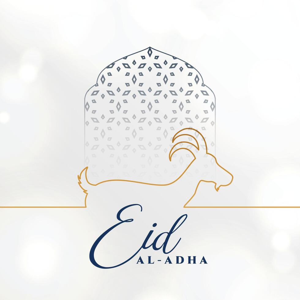 línea estilo eid Alabama adha festival antecedentes vector