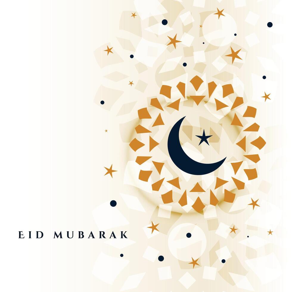 islamic style decorative eid mubarak festival background vector