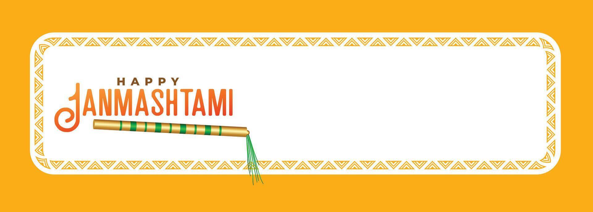 happy janmashtami banner with lord krishna flute vector