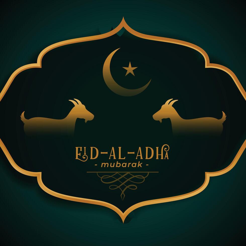 eid al adha traditional festival card design vector