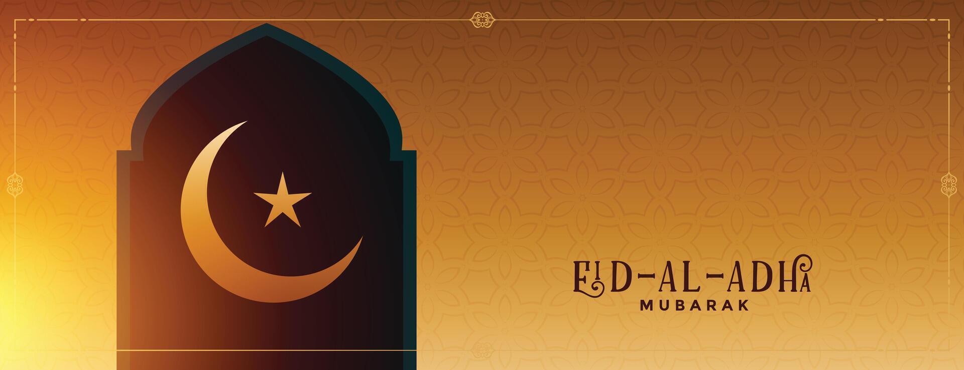 eid al adha islamic festival wishes banner design vector