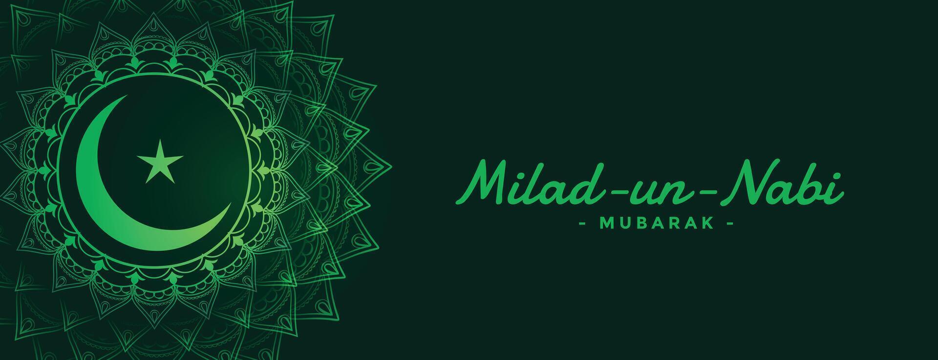 attractive milad un nabi islamic festival banner design vector