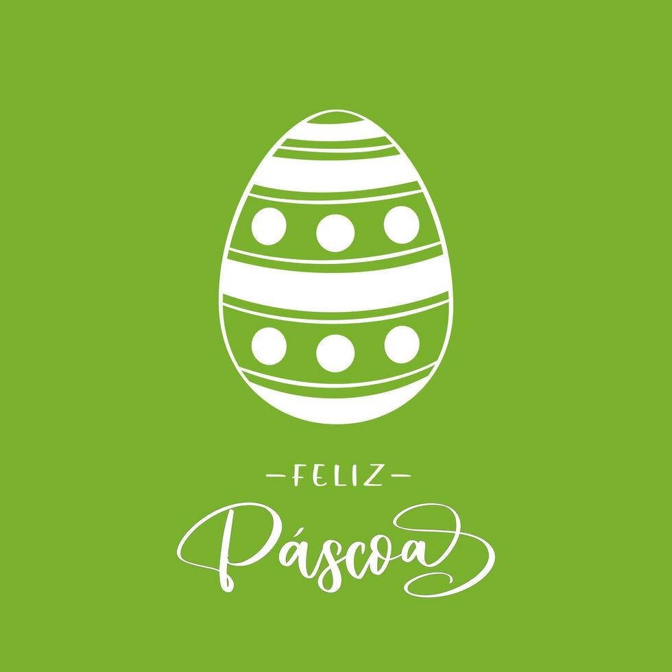 Happy Easter lettering in Portuguese - Feliz Pascoa with Easter egg vector