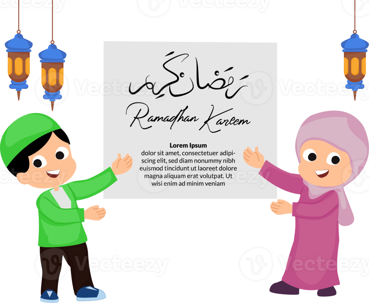 Ramadã celebração cumprimento cartão com desenho animado muçulmano crianças fofa personagem png