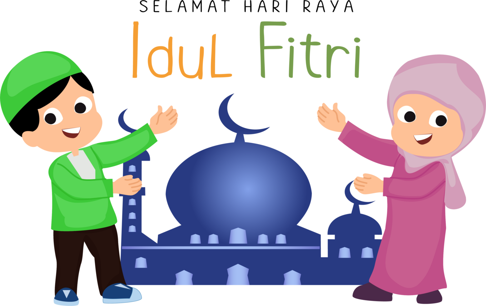 illustration cute cartoon muslim boy and girl happy eid al fitr celebration png