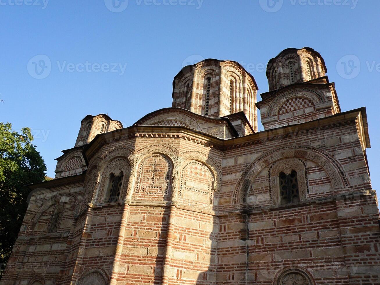 Monastery Ravanica in Serbia photo