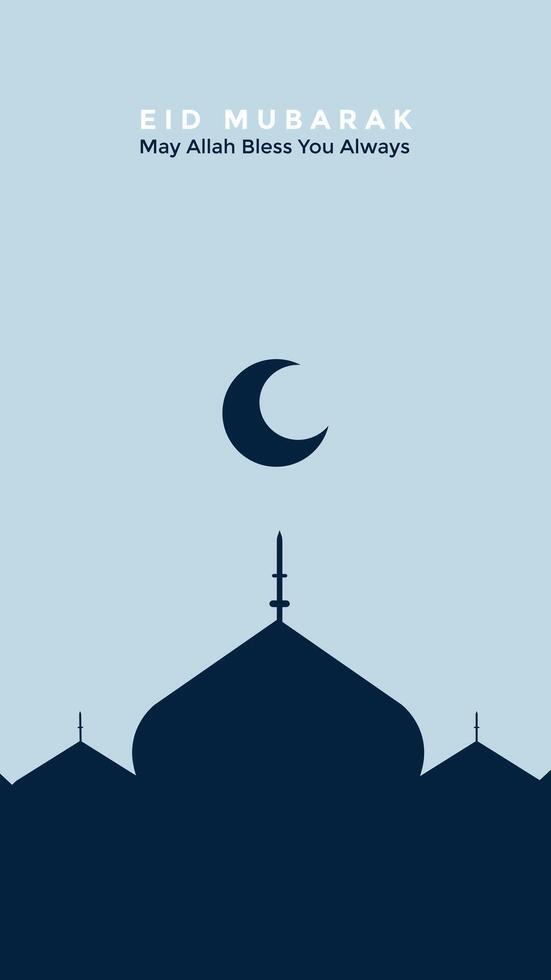 Eid Mubarak Simple Flat Dome Illustration vector