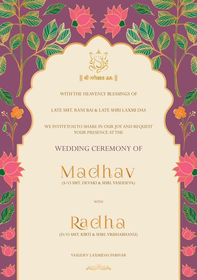 Indian Wedding Invitation vector