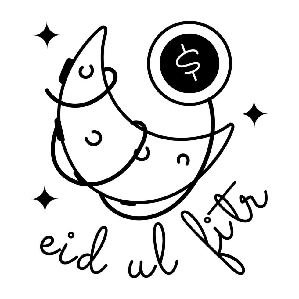 Eid ul Fitr vector