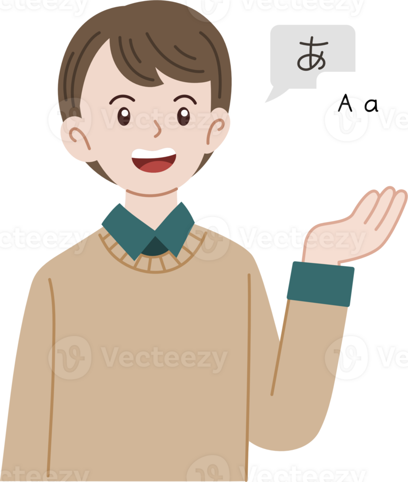 cute language interpreter cartoon character png