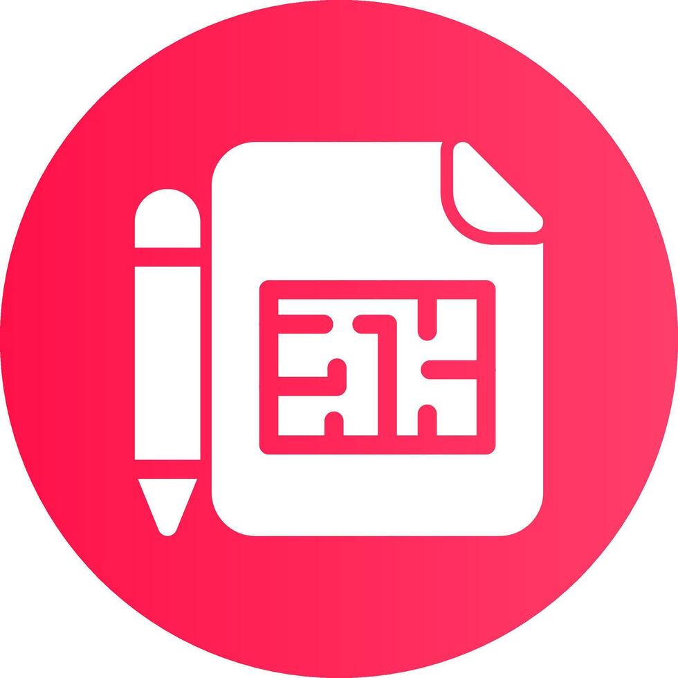 Blueprint Creative Icon Design vector