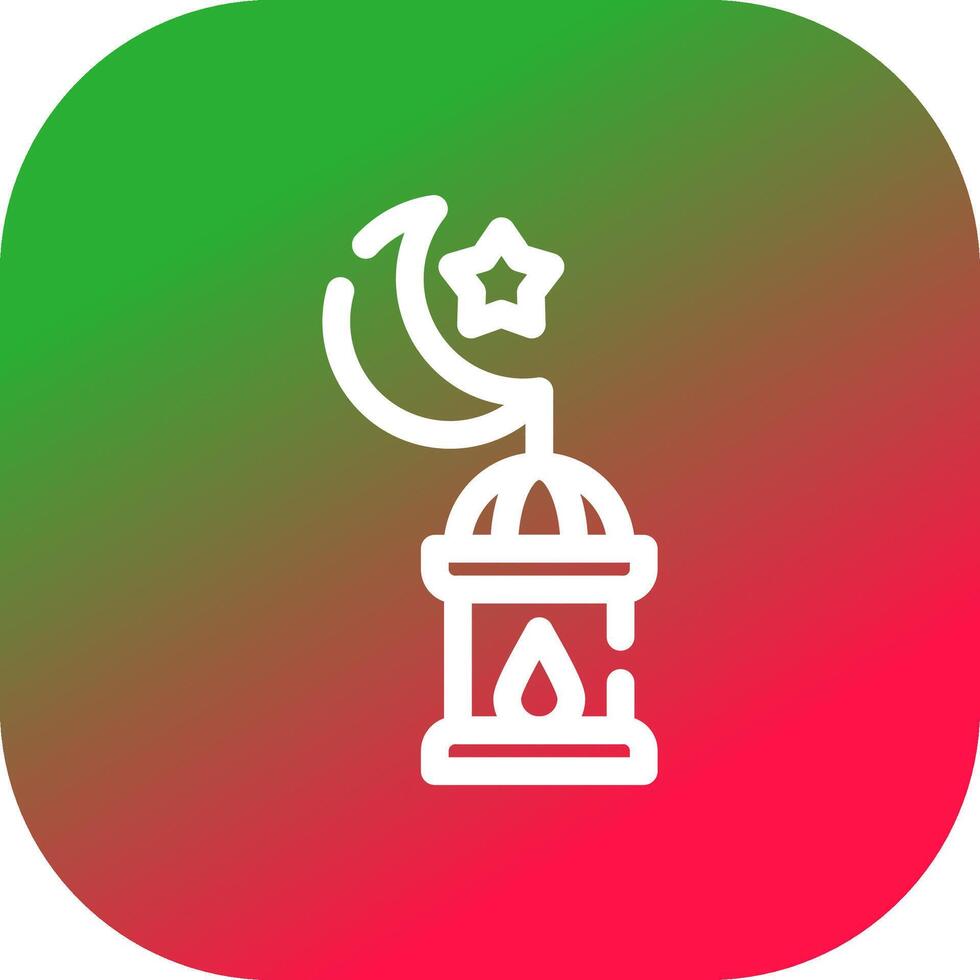 Ramadan Creative Icon Design vector