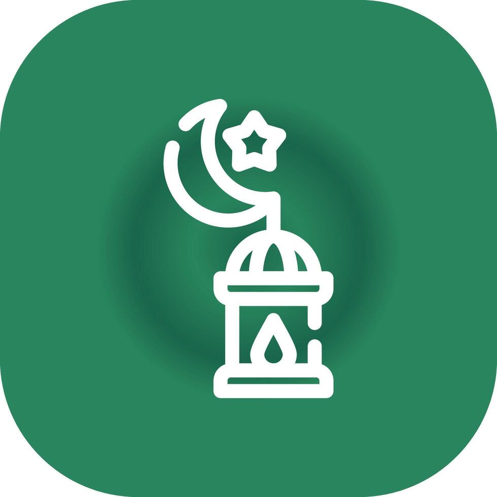 Ramadan Creative Icon Design vector