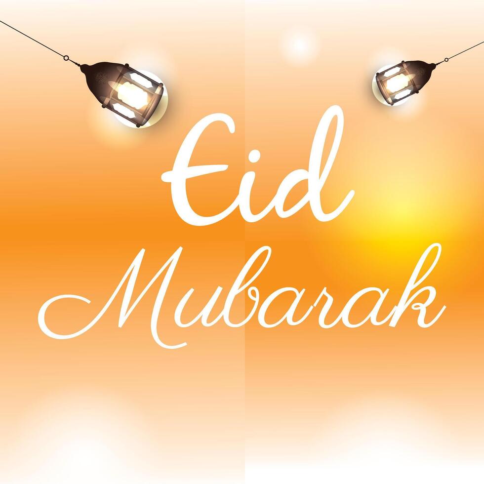 Eid mubarak background design vector