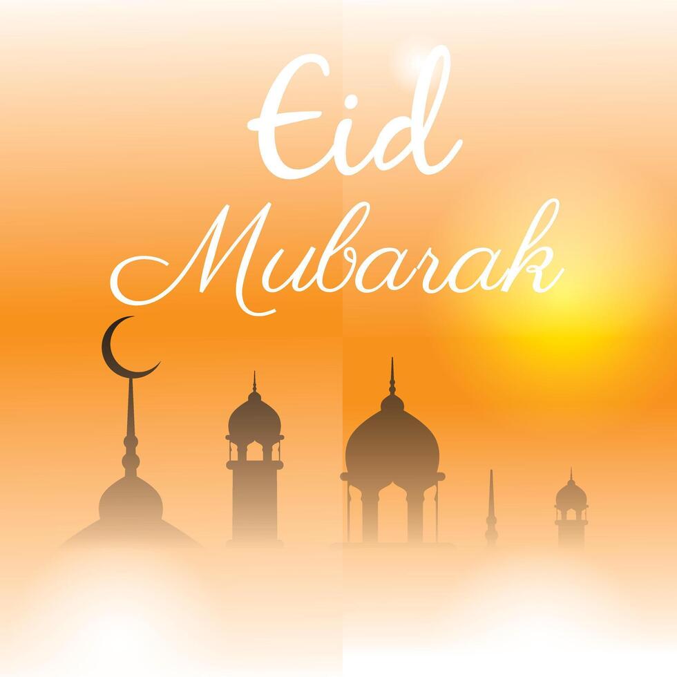 Eid mubarak background design vector