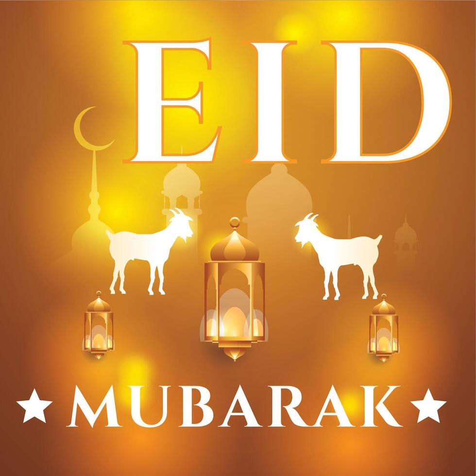 Eid Ul Adha mubarak background design vector