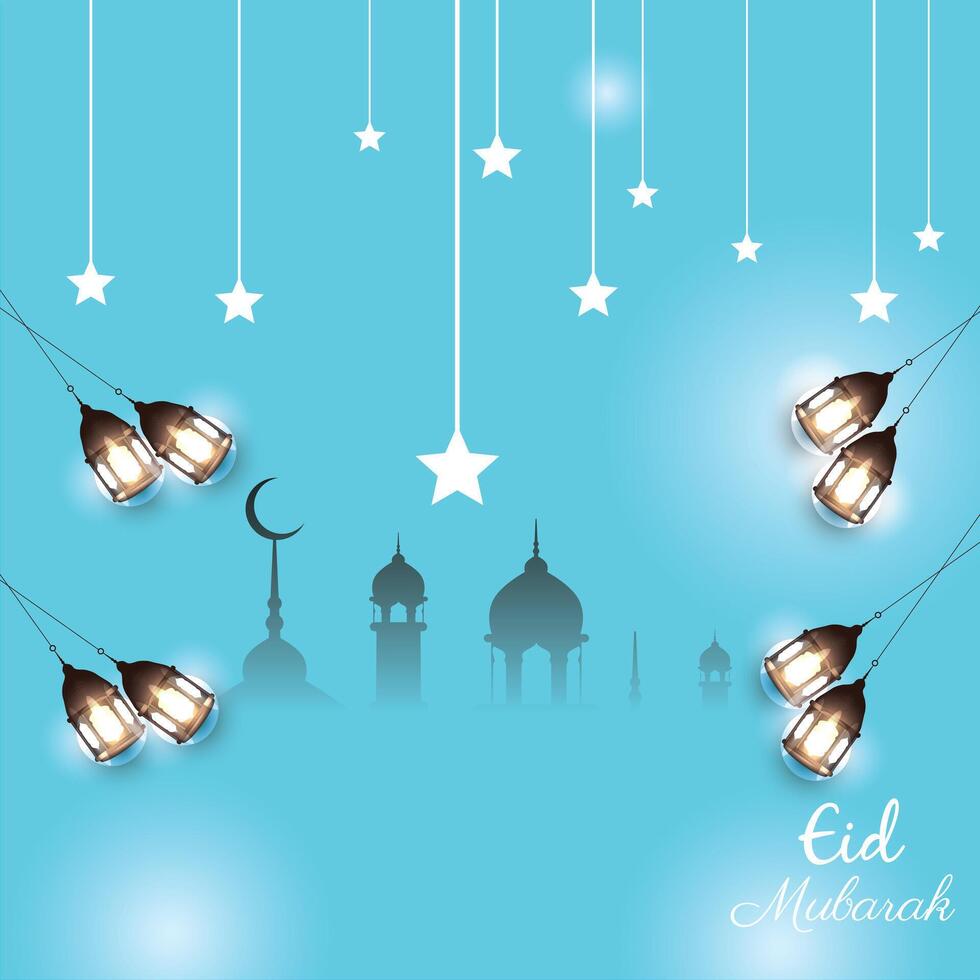 Eid Ul Adha mubarak background design vector