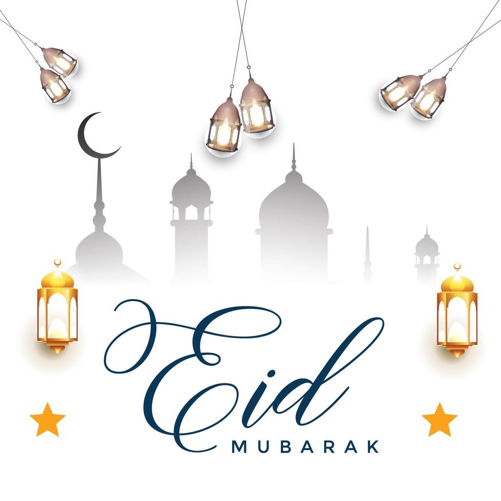 Eid Al Adha and Eid Al Fitr mubarak background design vector
