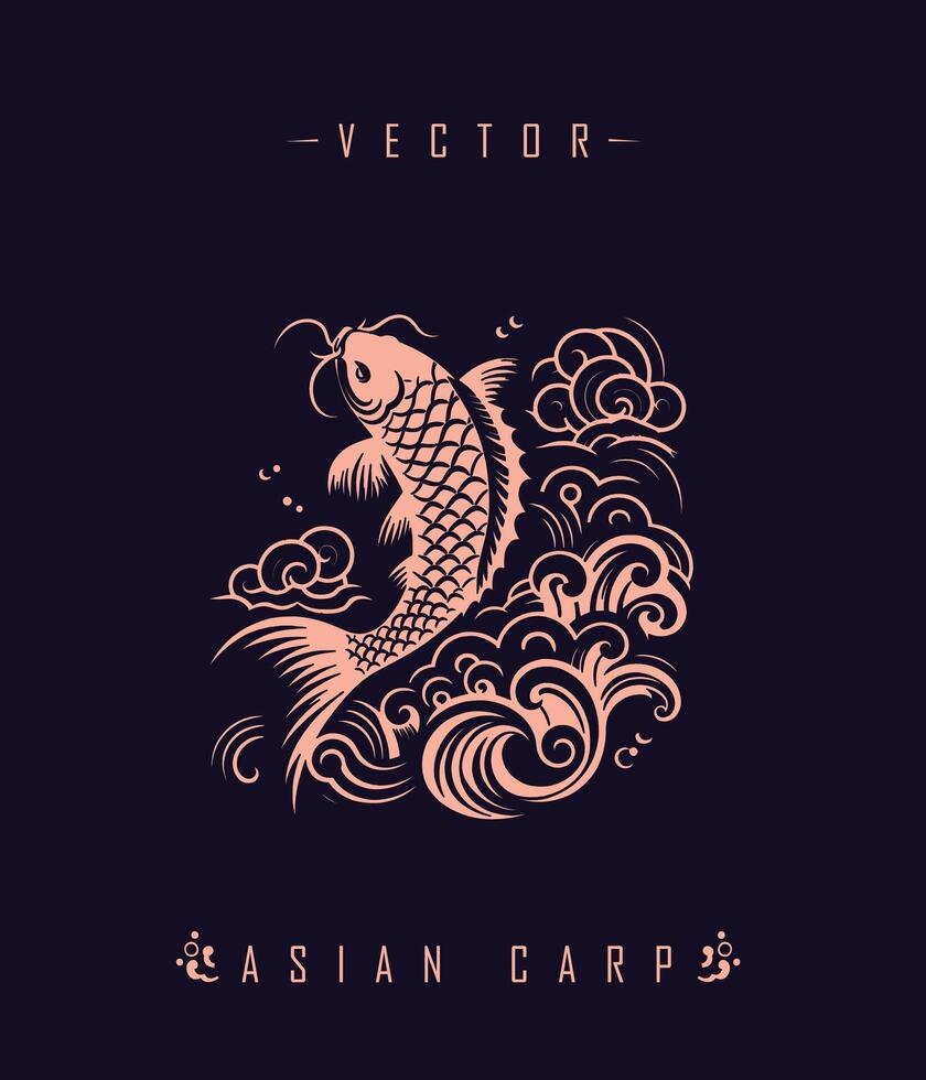 Chinese carp traditional art form vector