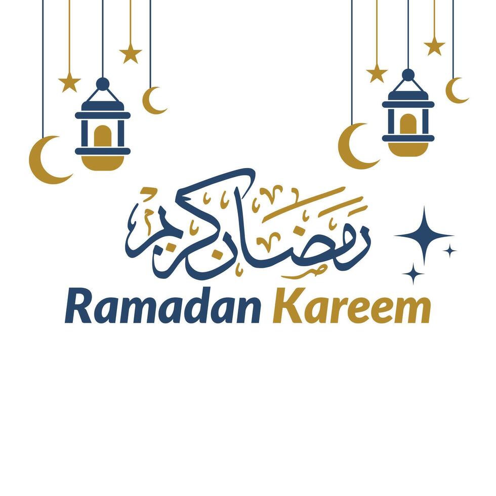 Ramadán kareem , ilustración con caligrafía , vector objeto logo es un Insignia para tu diseño