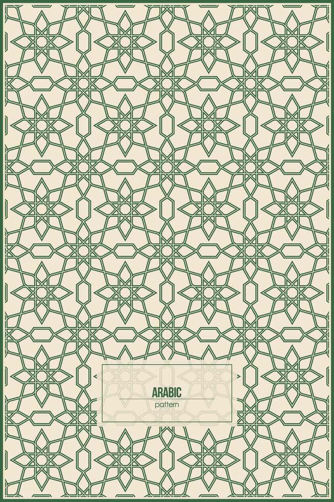 creative arabic pattern with multiple stars and light yellow background vector
