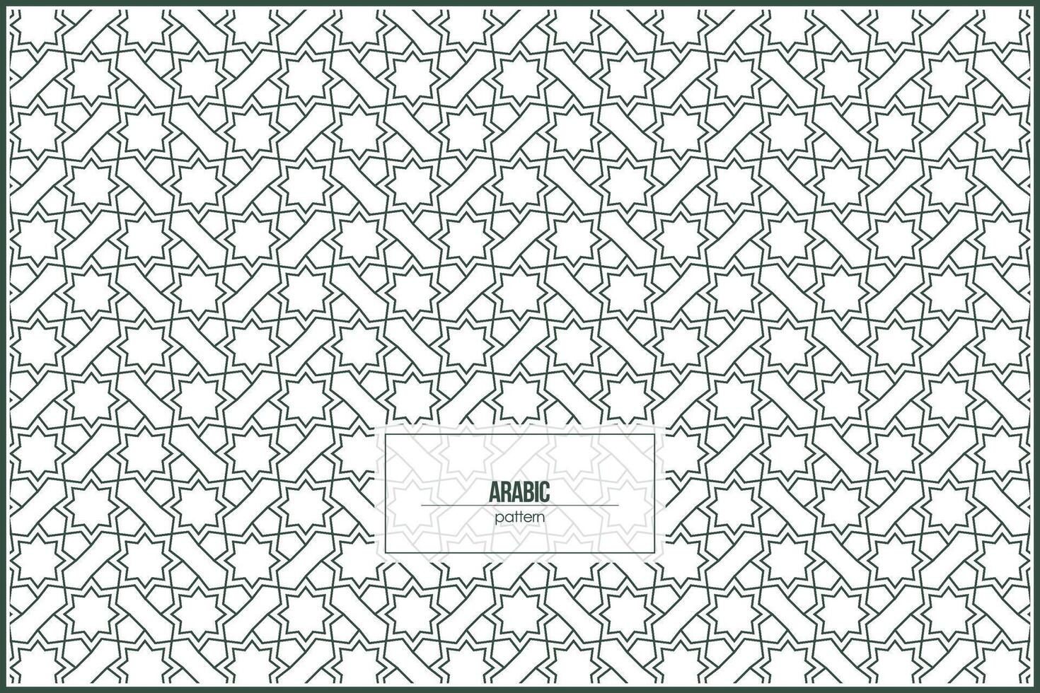 simple star pattern with arabic style fo ramadan vector