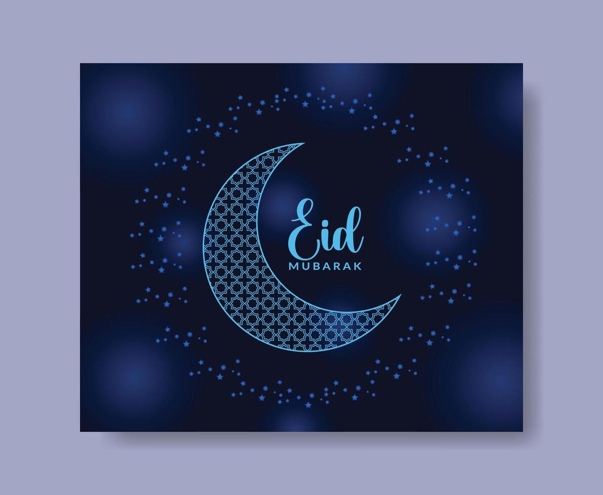 eid mubarok islámico antecedentes plantilla, eid Alabama fitr modelo diseño, santo día para musulmanes, saludo fondo, eid Mubarak modelo vector