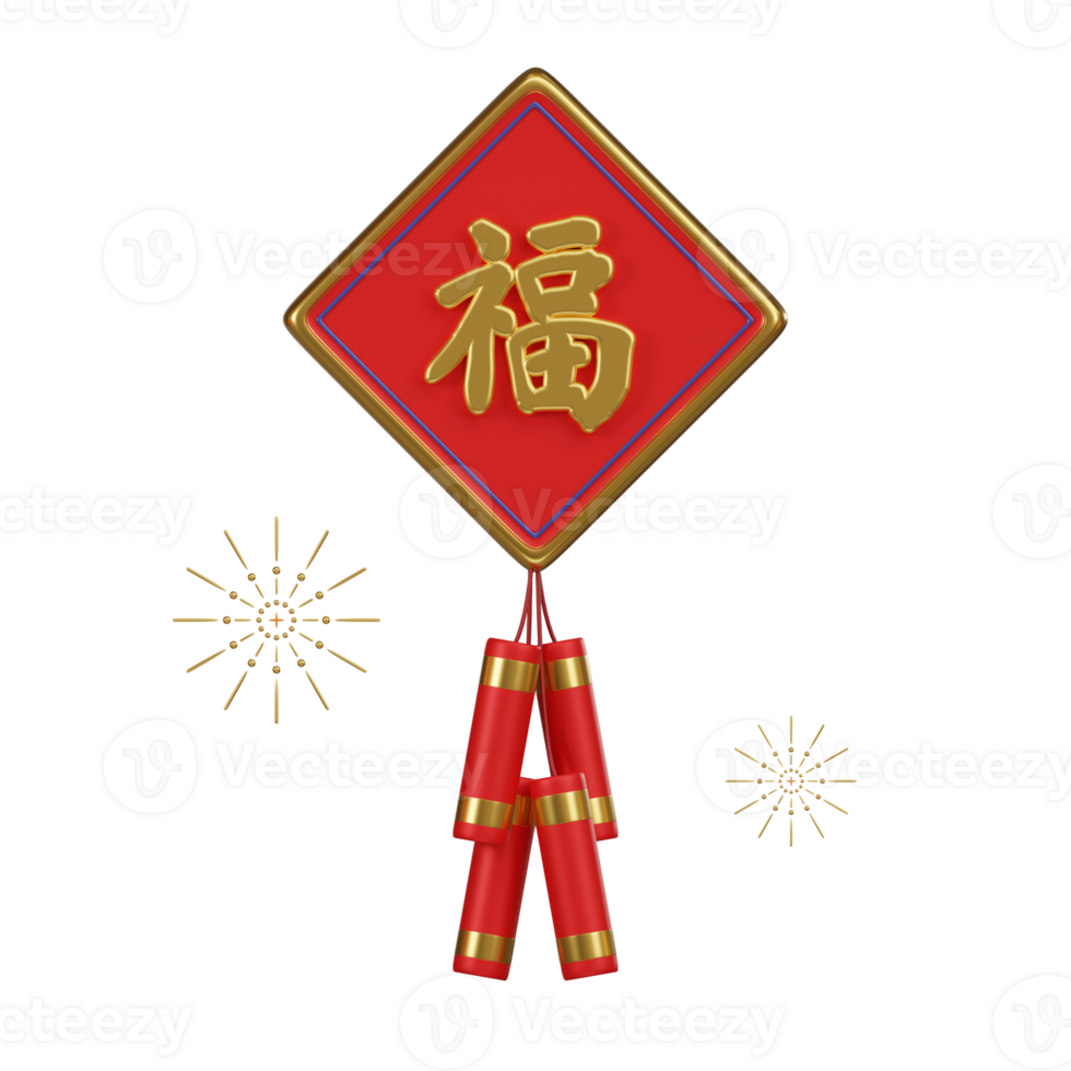 Chinese Firecracker Decoration 3D Icon png