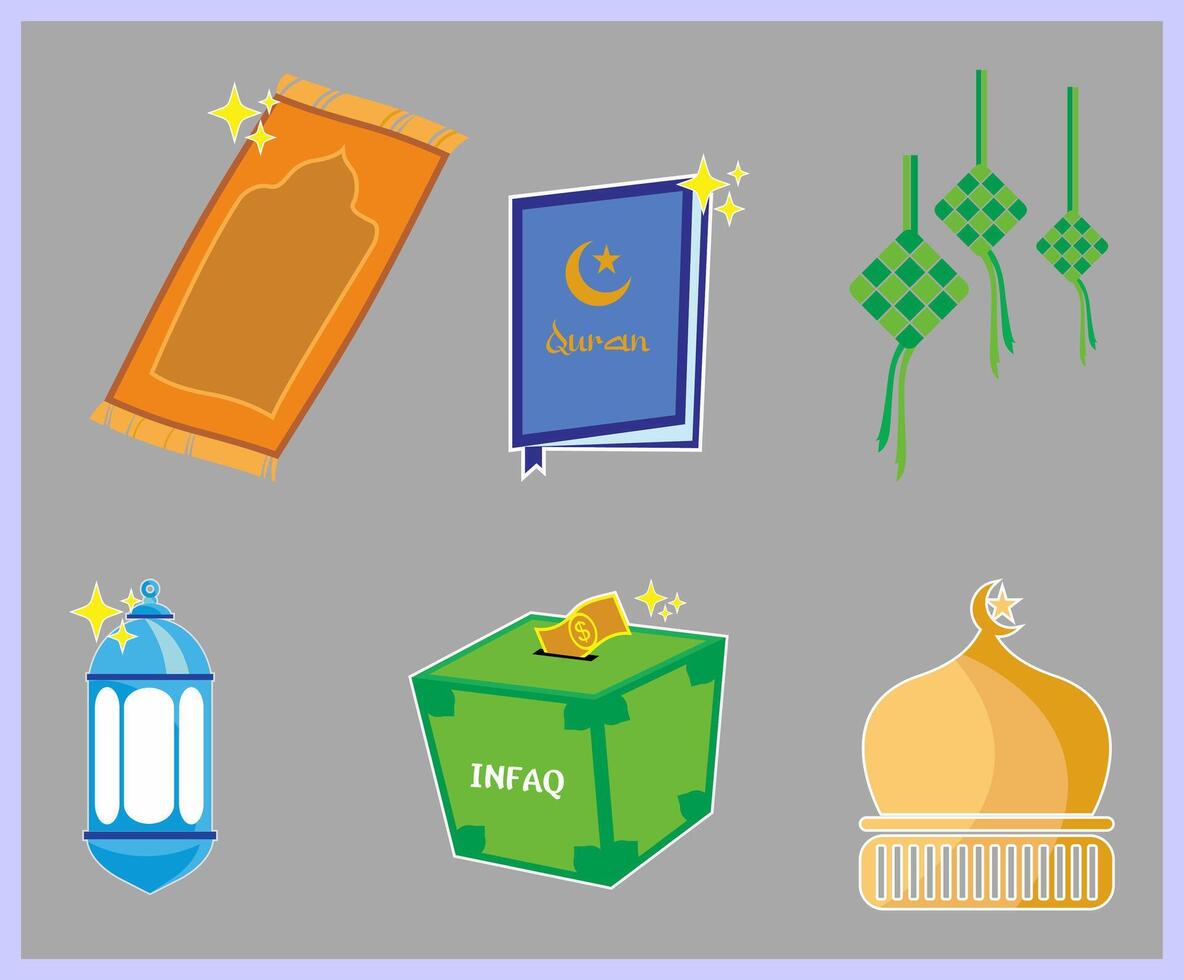 this a ramadan icon vector