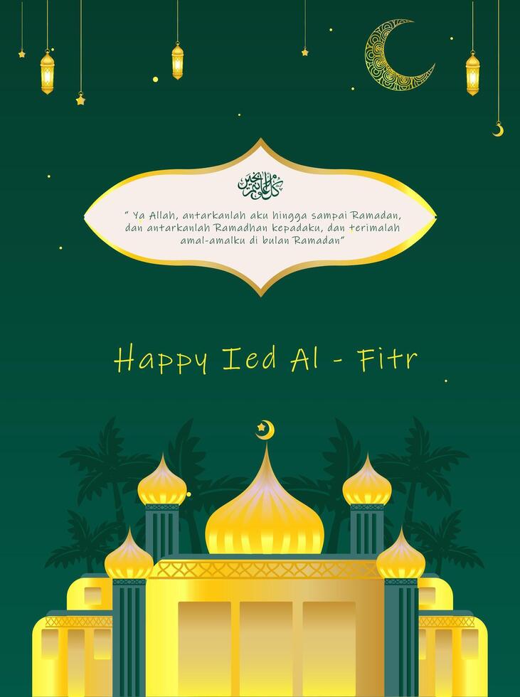 Happy ied Mubarak. Muslim celebration this month. Gold mosque with green background. Vector illustration wallpaper free and new