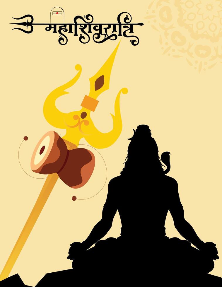 maha shivaratri póster vector